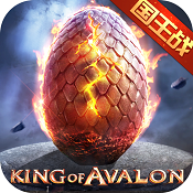 阿瓦隆之王 v18.2.37 华为手机版下载