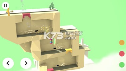 火花人生 v2.0.1 免費(fèi)版下載 截圖