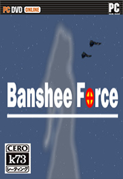 Banshee Force 中文版下載