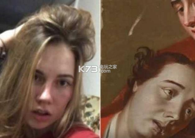 谷歌名画撞脸 v6.0.5 app下载 截图