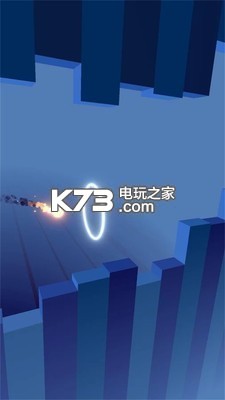 火騎 v1.2.5 下載安裝 截圖