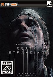 [PC]死亡搁浅破解版预约 死亡搁浅汉化免安装版Death Stranding 