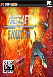 Aircraft Evolution 中文版下载