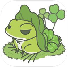 青蛙旅行 v1.8.2 9亿三叶草下载