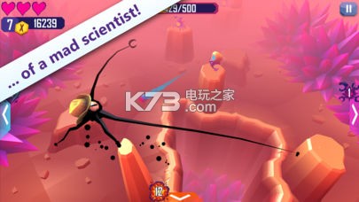 tetacles enter the mind v1.2 下載 截圖