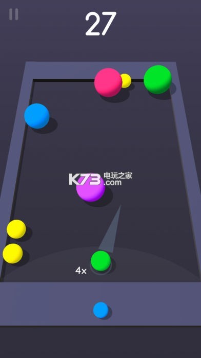 抖音fuse ballz v1.1 游戲下載 截圖