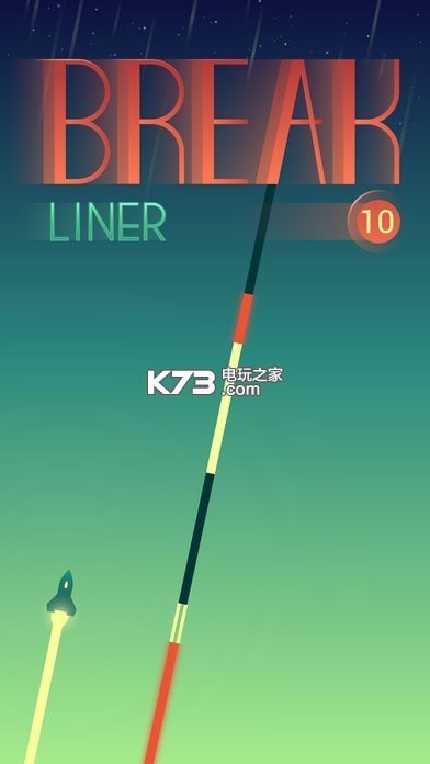 break liner v1.1.1 漢化版下載 截圖