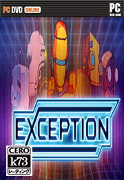 [PC]Exception中文版下载 Exception汉化免安装版下载 