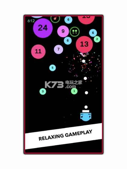 Balls Blast v3.0 完整版下載 截圖