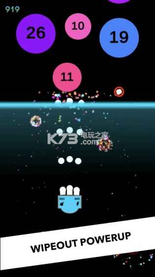 Balls Blast v3.0 完整版下載 截圖