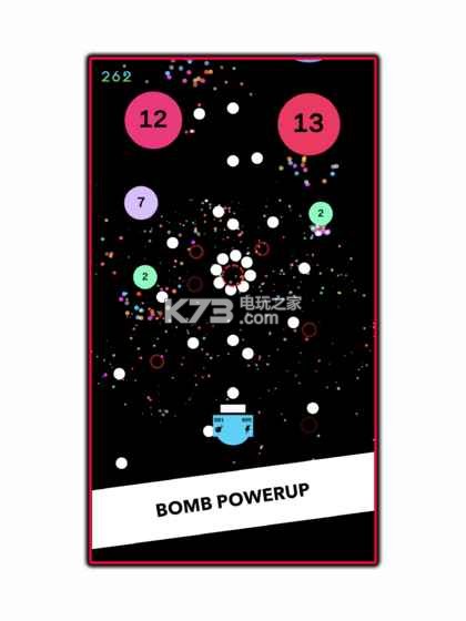 Balls Blast v3.0 漢化版下載 截圖