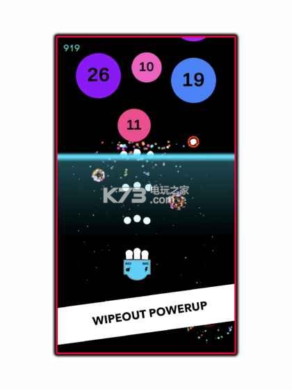 Balls Blast v3.0 漢化版下載 截圖