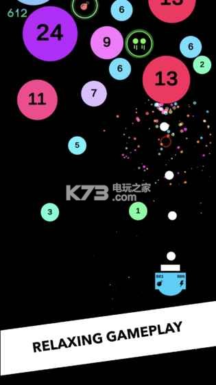 Balls Blast v3.0 漢化版下載 截圖