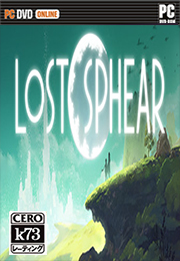 LOST SPHEAR音乐特别典藏集 安卓正版下载