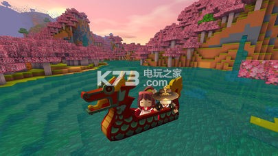 迷你世界桃林竹林 v1.41.8 版本下載 截圖