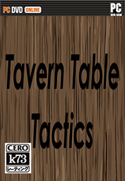 Tavern Table Tactics 中文版下载