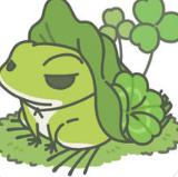 旅行青蛙中国之旅 v1.0.20 app下载