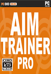 Aim Trainer Pro 中文版下载
