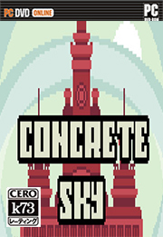 Concrete Sky 中文版下载