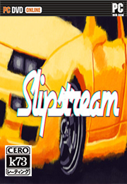 Slipstream中文版下载 Slipstream汉化免安装版下载 