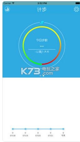 心臟年齡測試 v1.0 軟件下載 截圖