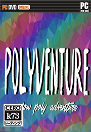 Polyventure中文版下载 Polyventure汉化免安装版下载 