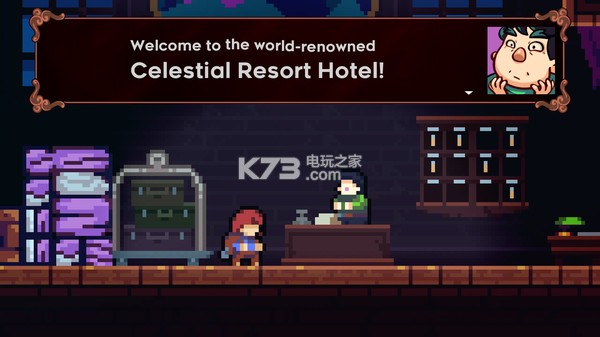 Celeste 中文版下載 截圖