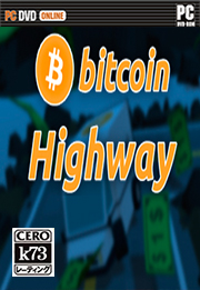比特币的高速公路中文版下载 比特币的高速公路汉化版下载Bitcoin highway 