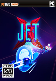 JetX 中文版下载