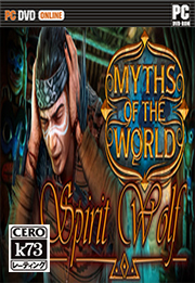 [PC]世界传奇3狼灵珍藏版下载 世界传奇3狼灵汉化免安装版下载Myths of the World 