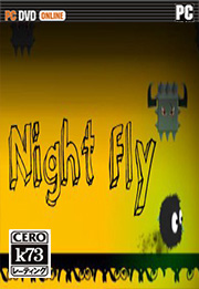 Night Fly中文版下载 Night Fly汉化免安装版下载 