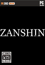 Zanshin 中文版下載