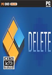 Delete 中文版下载