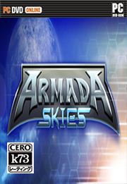 Armada Skies中文版下载 Armada Skies汉化免安装版下载 
