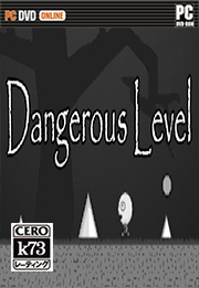 Dangerous Level 中文版下载