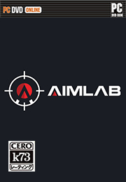 目标实验室中文版下载 目标实验室汉化免安装版下载Aim Lab 