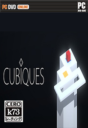 Cubiques 中文版下载