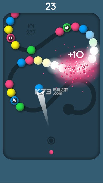 Snake Balls v1.0.1 下載 截圖