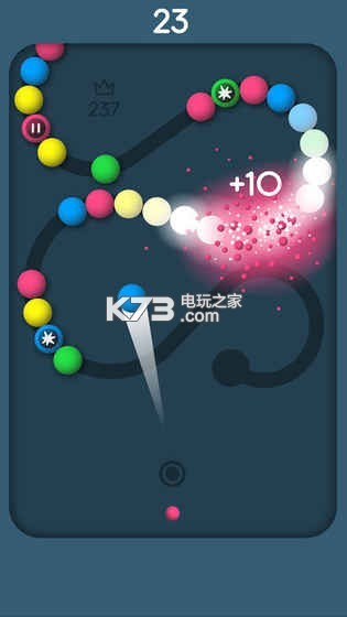 Snake Balls v1.0.1 ios版下載 截圖