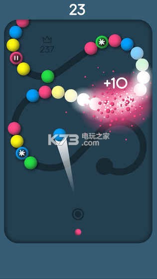 Snake Balls v1.0.1 安卓版下載 截圖