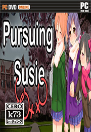 Pursuing Susie 中文版下载