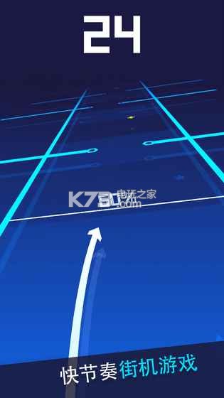 飛梭 v1.1.9 破解版下載 截圖