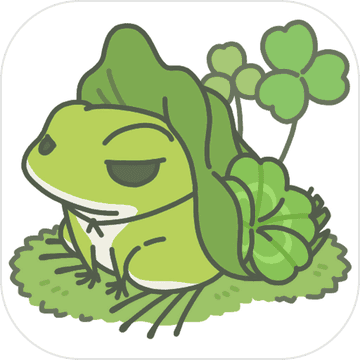 小青蛙旅行 v1.8.2 破解版