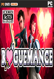 Roguemance 中文版下载