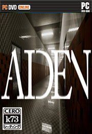 AIDEN中文版下载 AIDEN汉化免安装版下载 