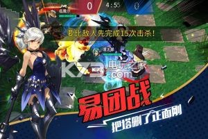 英魂之戰(zhàn) v1.1.9 最新版 截圖