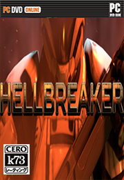 地狱杀手中文版下载 地狱杀手汉化免安装版下载Hellbreaker 