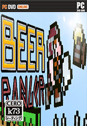 [PC]啤酒游侠中文版下载 啤酒游侠汉化免安装版下载Beer Ranger 