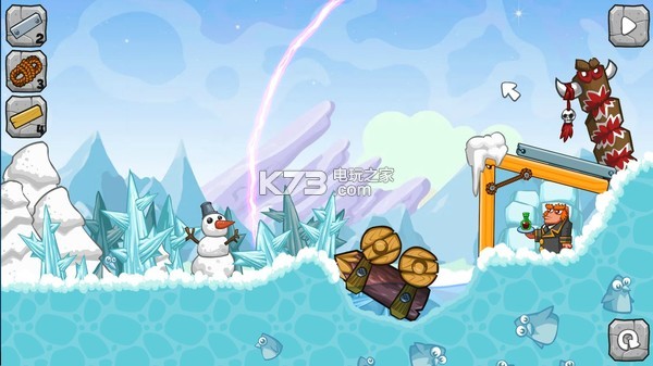 Siege Saga 中文版下载 截图