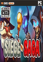 Siege Saga 中文版下载